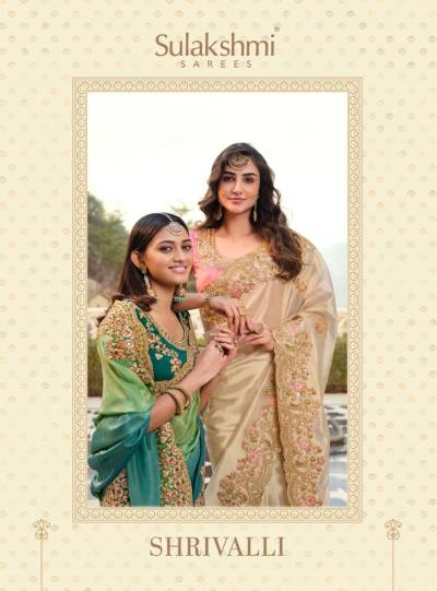 Shrivalli 7200 Series By Sulakshmi Designer Wedding Partywear Saree Collection